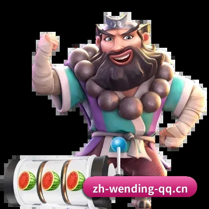 问鼎娱乐 应用